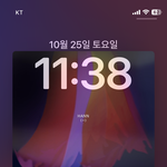 갑자기 <b>이노래</b> 듣고싶어짐