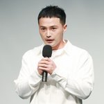 '부모 빚투' 마이크로닷, 낚시 콘텐츠 컴백 "너무 하고 싶었죠"[스타이슈]