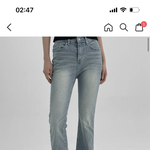 블랙업 <b>부츠컷</b> 바지 입어본사람