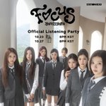 하투하는 멤버 애들이 다 착하고 <b>성실</b>함