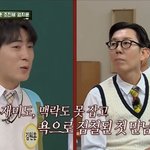  김영철 폭로 "SBS <b>로비</b>서 욕해…욕할 타이밍 아니었는데"...