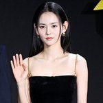 [단독]<b>김윤혜</b>, 결혼하던 날… 축가는 '절친' 안은진