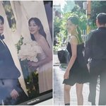 윤선우김가은 10년 비밀 연애 끝내고 결혼→‘퇴사’ 오효주 아나도...