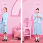 방민아·박진주, 11월 결혼식·뮤지컬 바쁘다 바빠…'어쩌면 해피엔딩'...