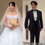 "10년동안 열애설 없었다, 배우 부부 <b>탄생</b>" [엑's 투데이]