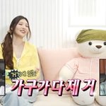 당첨 된 동생 부부 신혼집에 가구 선물 “내가 다 <b>협찬</b>”(나혼산)