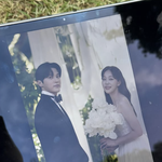 <b>윤선우</b>김가은, 10년 사랑 결실…오늘(26일) 결혼