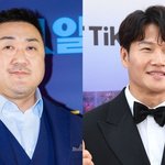 [댓글부탁해] 마동석·김종국, 링 <b>위</b>에서 만난다…'아이 엠 복서'...