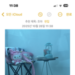 조은<b>아침</b>!
