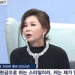 <b>이여자</b> 누구에요??