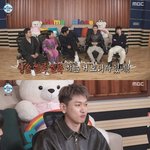 '나 혼자 산다‘ 크러쉬, 조이 의식 발언 “<b>로망</b>?”