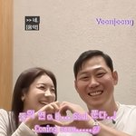 '12월 결혼' 한화 하주석<b>김연정</b> 치어리더 투샷 처음으로 공개됐다…팬들...