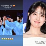 "나는 행복합니다"…'찐 한화 팬' 박보영, 19년 만 KS...