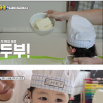 심형탁 아들 '<b>두부</b> 먹방' 귀여워