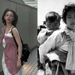 카리나 <b>피난민</b>