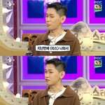 “이상형으로 레드벨벳 아이린 꼽은 후 조이와 작업해 <b>머쓱</b>” (라스)