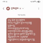 [어케생각해] 부모가자식을 정신<b>병동</b>에가뒀어