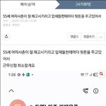 [대전정병] 자꾸 삭제해서 다시 정리한다