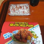 [드루와] <b>통닭</b>이나 시켜 먹자