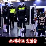 근데 이거 묘하게 짜증나지 않음?