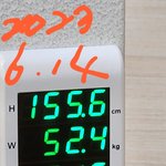 나의 생활적 <b>몸상태</b>