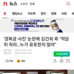 수진이와 <b>소윤</b>이가 주작할 때 제3자 피로도