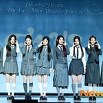 하투하 <b>최단신</b>이 이안이야?