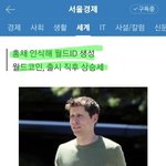 [군대] <b>올리버</b>쌤이라예 ㅋㅋ