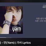 이 <b>노래</b> 개좋네