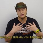 [댓글부탁해] '108㎏' 이장우, 결혼 앞두고 다이어트 포기 "무슨...