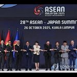 <b>말레이시아</b>나 미국은 여행