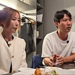 [드루와] 임효성 “슈 <b>도박빚</b> 갚은 뒤 공허함…이렇게 살긴 싫다”