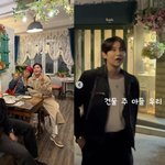 설운도 아들, 母 운영 카페서 연예인 모임 "건물주 아들"