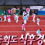 캐릭터가 보이는 <b>회원</b>들의 극과 극 도시락