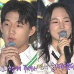 [댓글부탁해] 故 신해철, 오늘 11주기…자녀, '대학가요제' 등장...