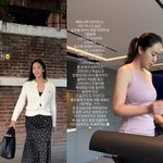 박지윤 "'보여주기 식 다이어트?' 달라지는 모습 봐달라" [해시태그]