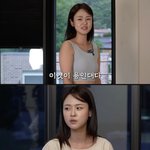 심은우, 속마음 훅 떠놓은 따뜻한 <b>동문회</b>…특별한 힐링타임