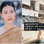 '100만 유튜버' 이지혜, 어떻게 <b>사나</b> 봤더니(종합)