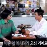 <b>강호동</b>을 5초 만에 화나게 만든다는 대화법?!