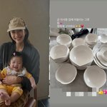 손담비, '<b>월세</b> 1000만원' 이태원 신혼집 떠난다 "곧 이사...