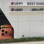 SK, 제2이동통신사업권 반납…진실은?