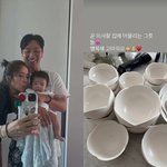 손담비이규혁 이사 간다‥<b>월세</b> 천만원·91평에도 아기방 없다더니