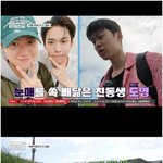 "<b>NCT</b> 도영, 25년 안 입대" 친형 공명, 군필 배우로 변신('바퀴...