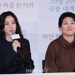 '하얀 차를 탄 여자' 이정은 "정려원 점점 말라가는데..난 거대해"