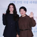 '크라임씬' <b>내공</b>을 스크린에..정려원X이정은 태운 핏빛 '하얀 차'[종합]