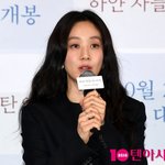 정려원, 7년 만에 감격스러운 소식 전했다…"큰 선물 받은 느낌"('하얀...