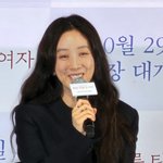 ‘하얀 차를 타는 여자’ 정려원 “7년만 스크린 복귀..큰 선물...