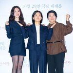 "세 여자의 구원<b>서사</b>"..'하얀 차를 탄 여자', 정려원x이정은...