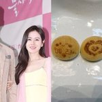 '현빈' 손예진, <b>부계정</b> 복구에 '럽스타' 시작…진짜 사랑스럽네...