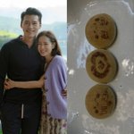 손예진, 드디어 '발<b>예진</b>' 계정 복구…첫 게시물은 "예진현빈"